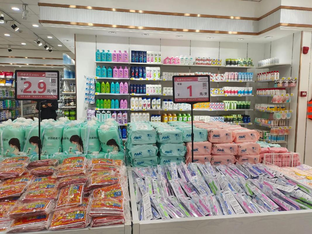 新城子卓衣汇服装批发城拓展业务新篇章 日用百货全新上线