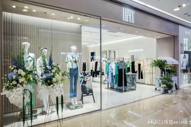 AI赋能传统服饰 HPLY、艾莱依等品牌如何借智能科技实现经营提效