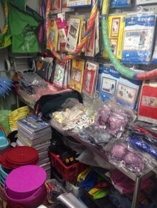 日用百货清仓大甩卖 服装服饰零售专场火热进行中